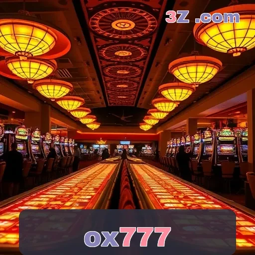 ox777: Explore o Mundo Exclusivo da Seção VIP